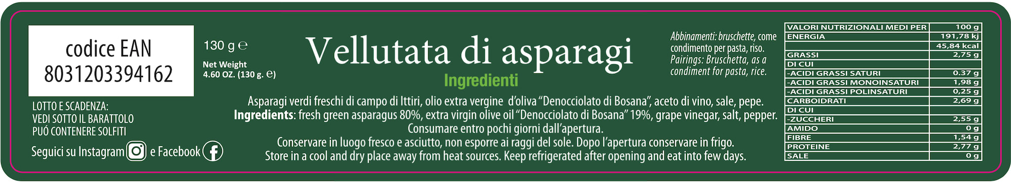 Asparagus pateé in EVOO oil - Image 3